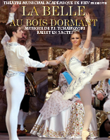 affiche 'La Belle au Bois Dormant' P.I. Tchaikovski