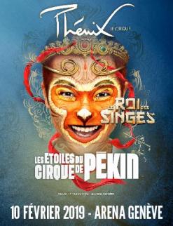 affiche Les toiles du Cirque de Pkin prsentent 'Le roi des Singes'