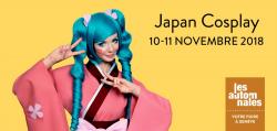 affiche Japan Cosplay