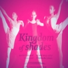 affiche Kingdom of Shades