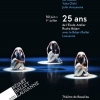 affiche 25 ans de l'Ecole-Atelier Rudra Bjart