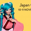 affiche Japan Cosplay
