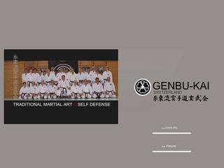 thumb Shito-Ryu Karate-Do Genbu-Kai